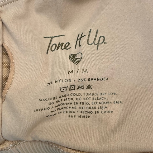 Tan Ribbed Crop Top - Picture 3 of 3